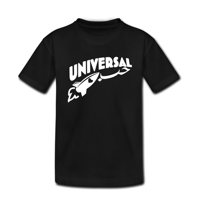 T-shirt Universal love